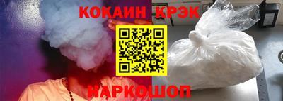 mdpv Ефремов