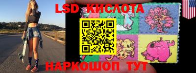 mdpv Ефремов