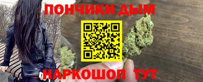 mix Железноводск