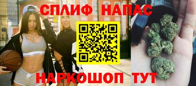 mdpv Ефремов