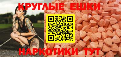 mix Железноводск