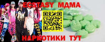 mdpv Ефремов