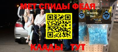 mdpv Ефремов