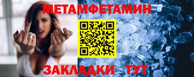 mdpv Ефремов