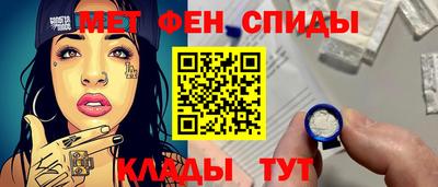 mix Железноводск