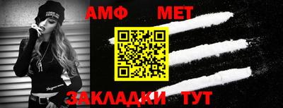 mix Железноводск
