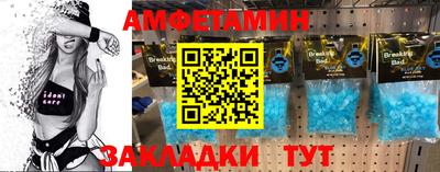 mdpv Ефремов