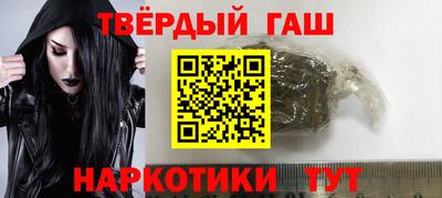mdpv Ефремов