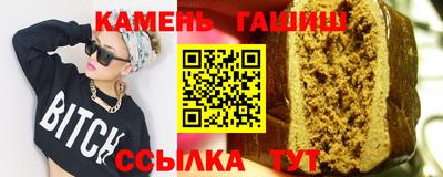 mdpv Ефремов