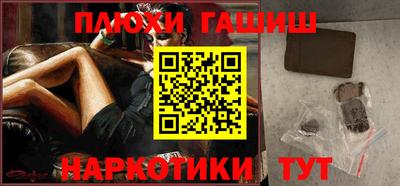 mdpv Ефремов