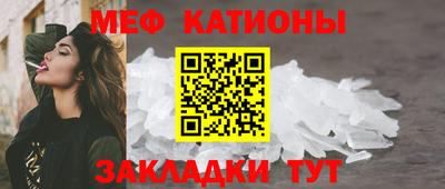 mdpv Ефремов