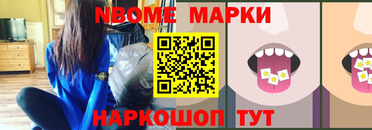 LSD-25 экстази кислота  Вход с VPN  Лсд 25 экстази  LSD-25 экстази ecstasy  Артёмовский 